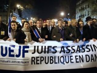 Φωτογραφία για O αυξανόμενος αντισημιτισμός διώχνει τους Εβραίους από τη Γαλλία