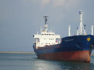 Φωτογραφία για Θαλάσσια ρύπανση από φορτηγό πλοίο στην Ελευσίνα