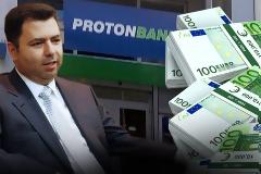 Ψάχνει για σανίδα σωτηρίας ο Λαυρεντιάδης