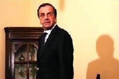 «Να υπηρετήσουμε με τόλμη το εθνικό συμφέρον»