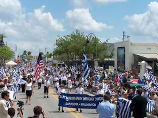 Φωτογραφία για Ετοιμο το Τάρπον Σπρινγκς για την ελληνική παρέλαση στη Φλόριδα...