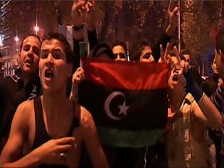 Φωτογραφία για Έγινε της Λιβύης στο Μαρούσι!