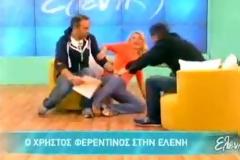 VIDEO: Η Ελένη Μενεγάκη έπεσε από το... θρόνο της!