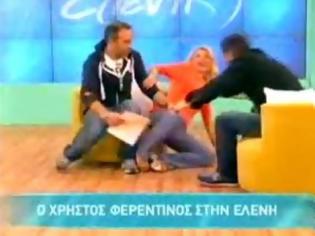 Φωτογραφία για VIDEO: Η Ελένη Μενεγάκη έπεσε από το... θρόνο της!