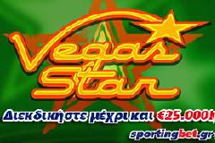 Κερδίστε έως 25.000 Ευρώ στα 7 νέα παιχνίδια της Sportingbet