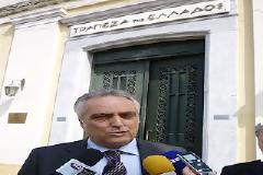 Αναμένεται σύλληψη του διευθυντή της Τράπεζας της Ελλάδος στην Καλαμάτα!