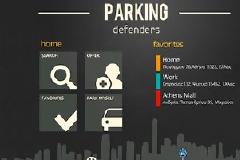 VIDEO: Parking Defenders: Το πάρκινγκ γίνεται παιχνίδι