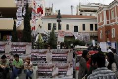 Μήνυση 76 καθηγητών για τα ναρκωτικά έξω από τη Νομική