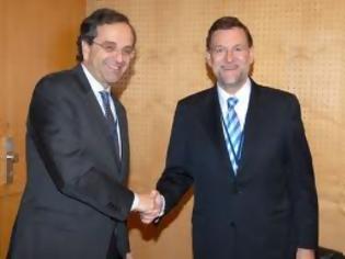 Φωτογραφία για Συνάντηση του Σαμαρά με τον Πρωθυπουργό της Ισπανίας
