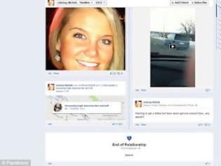 Φωτογραφία για Σκότωσε την πρώην κοπέλα του επειδή είδε στο Facebook ότι βρήκε άλλον!