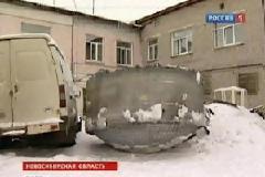 Οροφή εξωγήινου οχήματος στη Ρωσία? (ΒΙΝΤΕΟ)