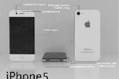 Apple: με οθόνη 4,6 ιντσών το επόμενο iPhone;