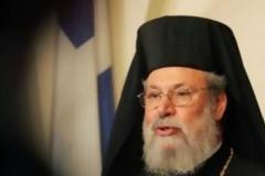 Επιστολές Αρχιεπισκόπου Χρυσόστομου προς Παπούλια και Παπαδήμο