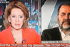 Ευχαριστούμε τους αμερικανούς...