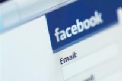 Τον γνώρισε στο facebook, τον επισκέφθηκε και εκείνος την φυλάκισε!