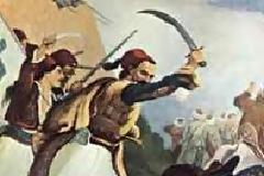 1821 σαν σήμερα…Ήρθαν και πάλι…