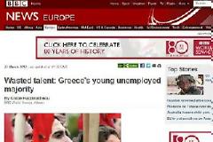 BBC: Οι άνεργοι νέοι Έλληνες είναι ανεκμετάλλευτα ταλέντα