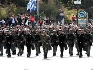 Φωτογραφία για Κυκλοφοριακές ρυθμίσεις την Κυριακή λόγω της στρατιωτικής παρέλασης
