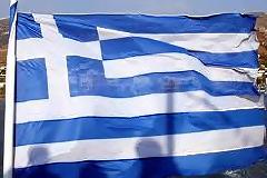 -Οι  