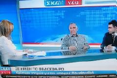 Όταν τα αφεντικά των media υποκαθιστούν τους αρχισυντάκτες των δελτίων!...