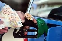 ΑΔΥΝΑΜΙΕΣ ΣΤΗΝ ΠΑΤΑΞΗ ΤΟΥ ΛΑΘΡΕΜΠΟΡΙΟΥ