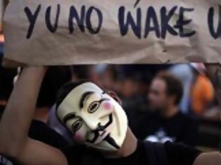 Φωτογραφία για Οι Anonymous σε ελληνική εκπομπή [video]