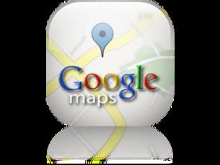 Φωτογραφία για Top 10: Μέρη που δεν σου επιτρέπει το Google Maps να δεις!