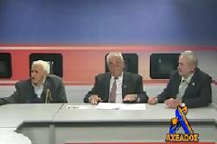 Παλιοί πολεμιστές, ο 103 χρόνος Αριστείδης Κασσαρας και ο 92χρόνος Αριστοτέλης Παπαντώτης...