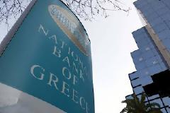 Στην Εθνική οι καταθέσεις των 3 συνεταιριστικών τραπεζών