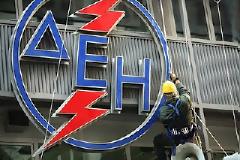 Εξοπλισμός της ΔΕΗ αξίας 100 εκ. δραχμών αφήνεται να καταστραφεί;