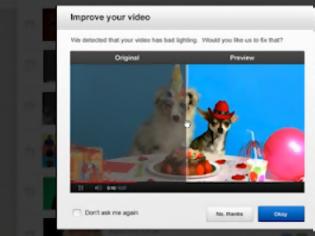 Φωτογραφία για Youtube: Σας δίνει τη δυνατότητα διόρθωσης στα βίντεο σας!
