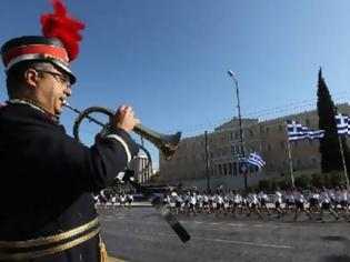 Φωτογραφία για Χωρίς τη Φιλαρμονική του Δήμου Αθηναίων οι παρελάσεις