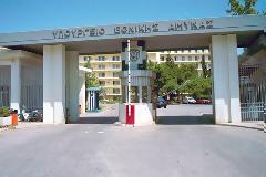 Παραίτηση από την ΠΑΣΚ...