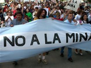 Φωτογραφία για Οι Αργεντίνοι σταματούν τις εξορύξεις χρυσού!