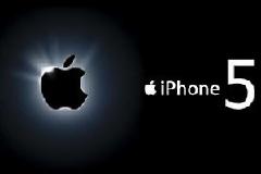 Οθόνη 4,6 ιντσών για το νέο iPhone;
