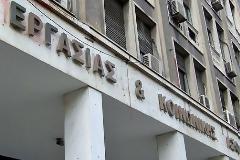 Aλλαγές σε εισφορές και ασφαλιστικά