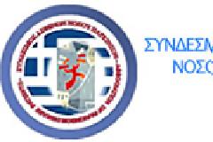 ‘Ενημερώσου, η νόσος Πάρκινσον αντιμετωπίζεται!’