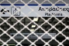 Κλειστοί οι σταθμοί του Μετρό «Ακρόπολη», «Σύνταγμα», «Ευαγγελισμός»