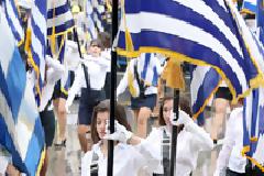 ΕΠΙ ΤΗ ΕΠΕΤΕΙΩ...