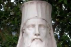 Βοήθησε ή όχι η Εκκλησία στην Ελληνική Επανάσταση του 1821;