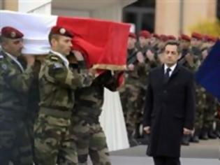 Φωτογραφία για Μετά θάνατον γάμος για στρατιώτη που δολοφονήθηκε στην Τουλούζη