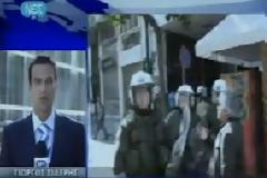 Συγκρούσεις μεταξύ ΜΑΤ και πολιτών [video]