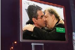 Άλλα λέει ο Βενιζέλος, άλλα ο Λοβέρδος...