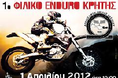 1o Φιλικό Enduro Κρήτης την Κυριακή 1η Απριλίου 2012 στη Νεάπολη Λασιθίου