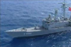 Σε ελληνικά χωρικά ύδατα εισήλθε τουρκική φρεγάτα