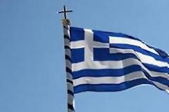 Η Γαλανόλευκη στη Μελβούρνη