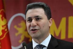 Δεν βλέπει λύση στο ζήτημα της ονομασίας