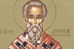 Εορτή του Αγίου Αρτέμωνος, του Επισκόπου