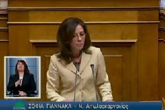 Επίθεση σε σπίτι βουλευτή. Εκτός ελέγχου αρχίζουν να γίνονται οι αντιδράσεις.