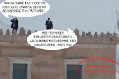 Κατοχική παρέλαση